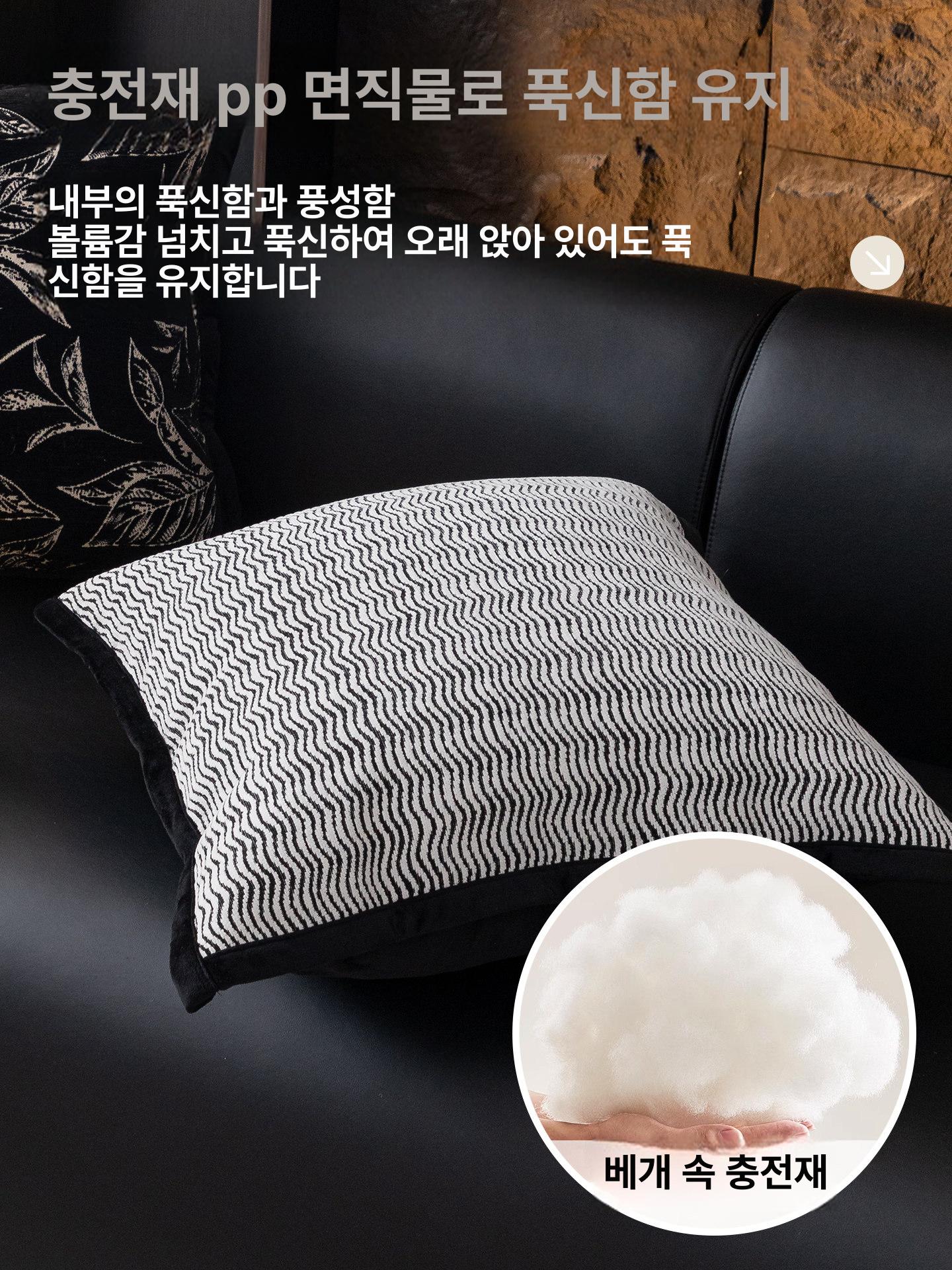 고급 소파 허리 베개 커버 세탁 가능 침실 여성용 전용 스타 아트 프래그런트 나이트 오션 60x60cm 커버 (속커버 포함) - 상세 이미지 3
