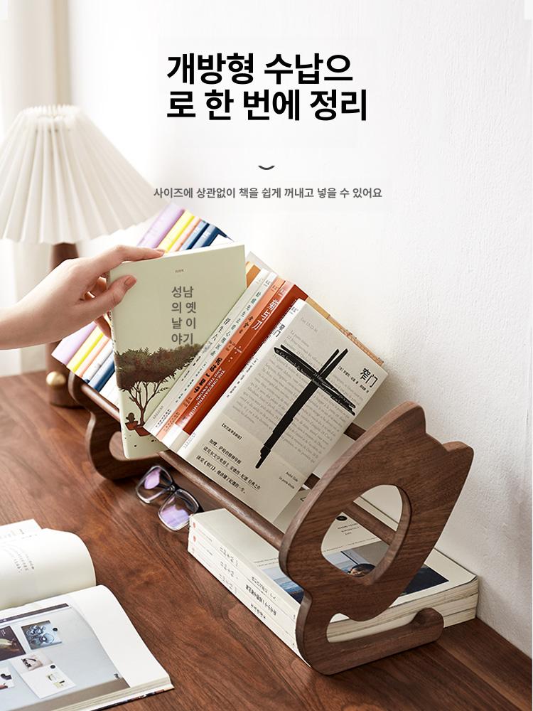 책상용 원목책꽂이 수납 미니 북트리 데스크 서랍 사무실 가정용 탁상용 심플 책상책꽂이 이미지 6
