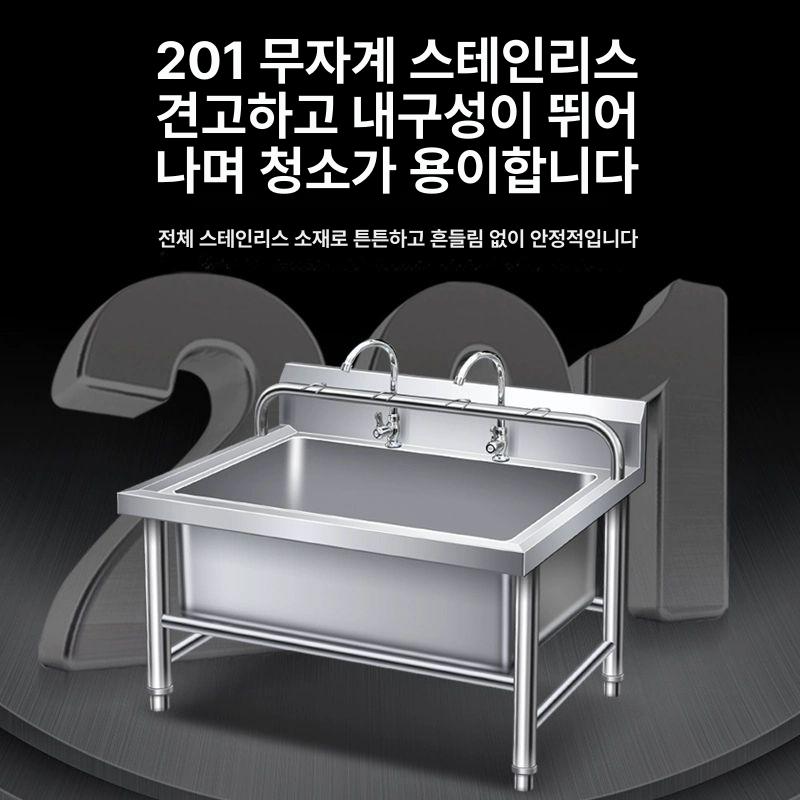 식당 걸레 세척대 스테인리스 걸레세척대 마대 밀대 물걸레 화장실 스틸 개수대 세정대 - 상세 이미지 4