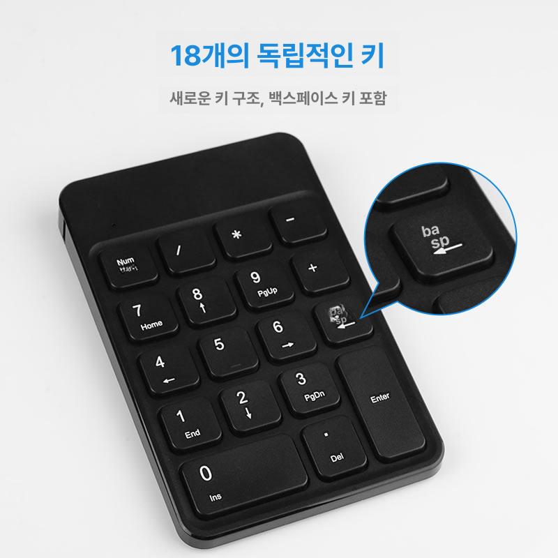 무선 키보드 단축키 메탈릭 태블릿 사무용 포토샵 단축키패드 블루투스 한손 바나나축 미니 - 상세 이미지 4