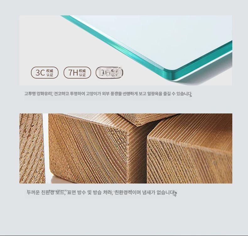 숨숨집 냥이 케이지 고양이 집 쿠션 동굴 스크래쳐 침대 호텔 - 상세 이미지 5