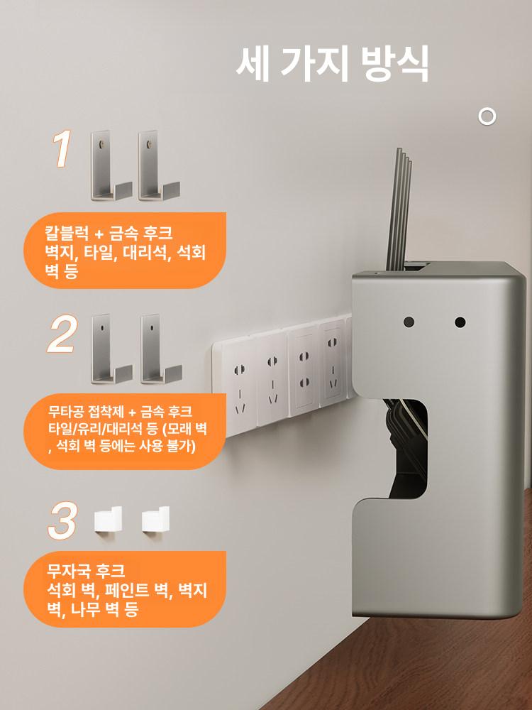 공유기 선반 콘센트가리개 거실 멀티탭커버 셋탑박스 정리함 라우터랙 인테리어 - 상세 이미지 3