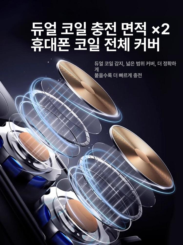 차량용 핸드폰 거치대 자동회전 원터치 무선충전거치대 태블릿 회전 자동 무선충전 자동차 - 상세 이미지 5