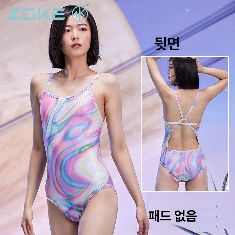 원피스 수영복 머메이드 비늘 수영장 실내 인어 호캉스 인어공주 삼각 여자 반짝이 물고기 - 상세 이미지 3