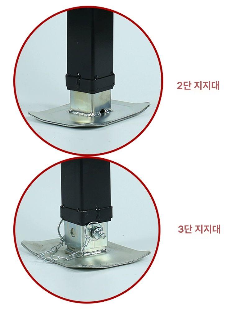 캠핑카 잭 받침대 고하중 트럭 요트 트레일러 아웃트리거 견인 브래킷 빅풋 텅잭 발판 휠 - 상세 이미지 3