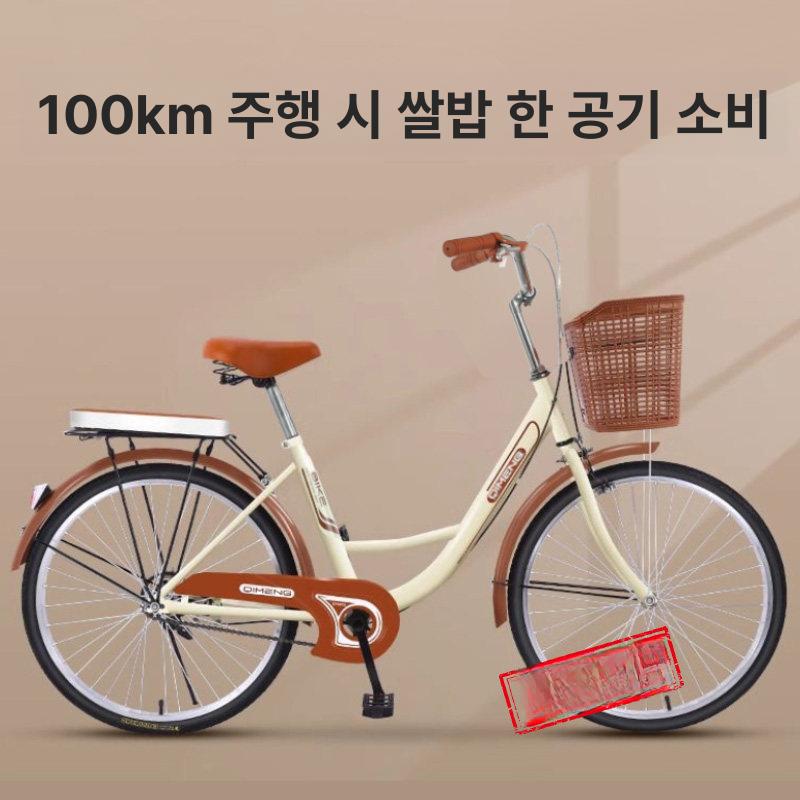 여성 자전거 24인치 빈티지 레트로 클래식 베이지 바구니 시티 초경량 - 상세 이미지 2