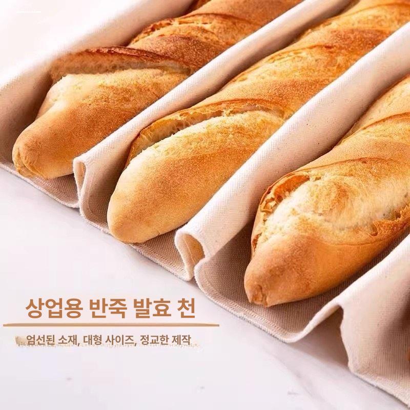 베이킹 발효천 바게트 무염색 무표백 캔버스 통면 면보 천연면 빵발효포 - 상세 이미지 4