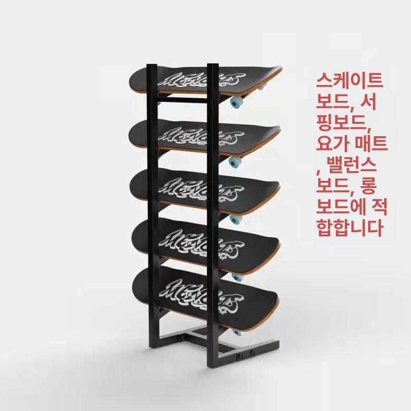 서핑 보드정리대 매장 거치대 디스플레이 스케이트 보관 랙 익스트림 스포츠 용품 전시 - 상세 이미지 2