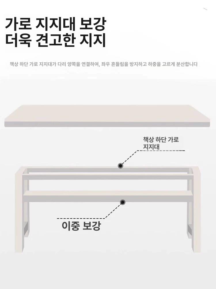 창가 사이드테이블 긴 슬림한 창가테이블 카페 사이드 베란다 간이 슬림 폭좁은테이블 - 상세 이미지 4