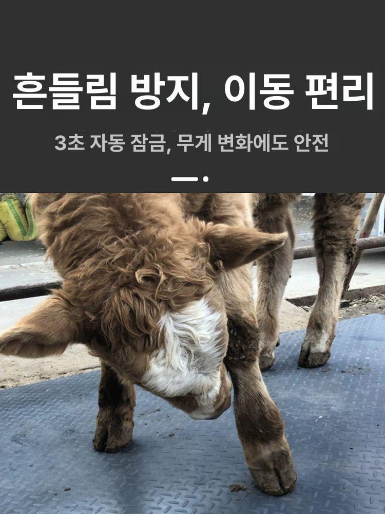 파레트 톤백저울 3톤 공장 계량대 무게 하중 파렛트 고정밀 디지털 물류창고 전자저울 - 상세 이미지 5