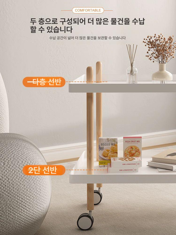 북유럽 트롤리 카트 이동식 이단 사이드 테이블 50x34x53 블랙 - 상세 이미지 2
