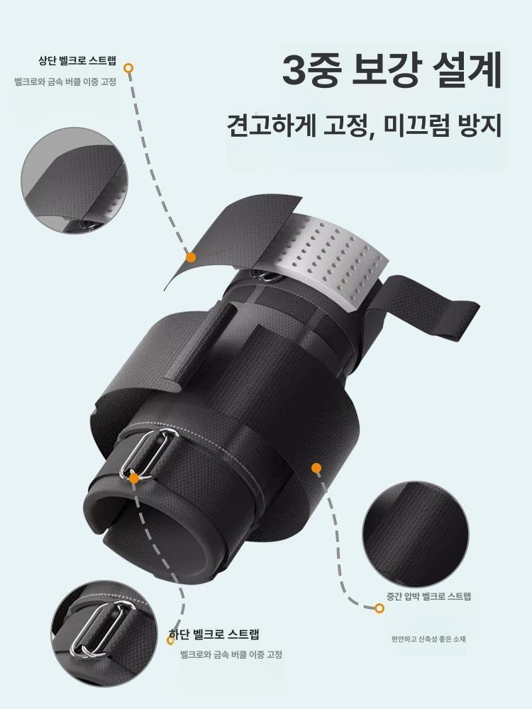 종아리 중량밴드 모래주머니 무게 발목 조절 다리 한쌍 밴드 중량 헬스 근력 조깅 크로스핏 - 상세 이미지 2
