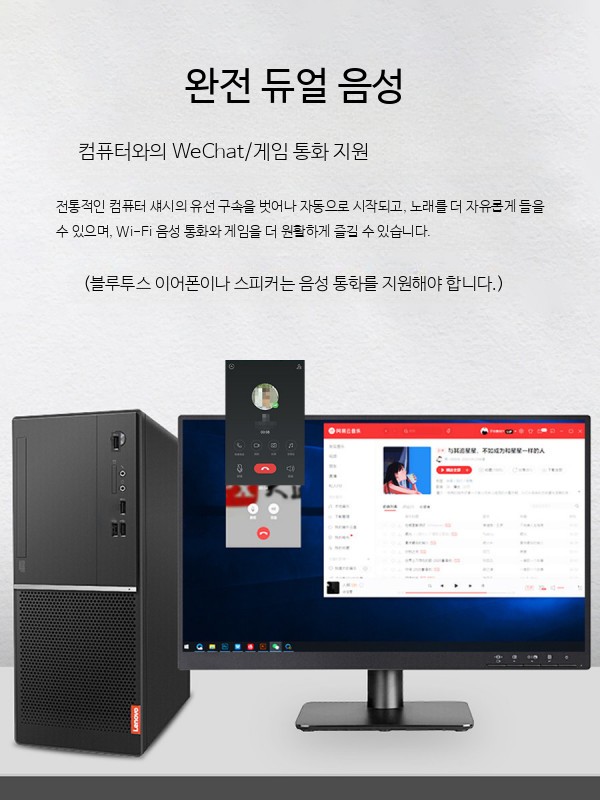 블루투스 동글 무선 오디오 송신기 USB 타입C 컴퓨터 연결 블루투스 어댑터 데스크탑용 무선동글이 - 상세 이미지 4