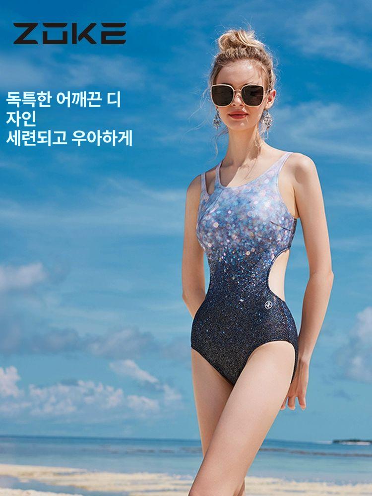 모노키니 수영복 사이드 오픈 고급 반 와이어 스커트 여성 긴팔 홀터넥 심플 원 체형 - 상세 이미지 2
