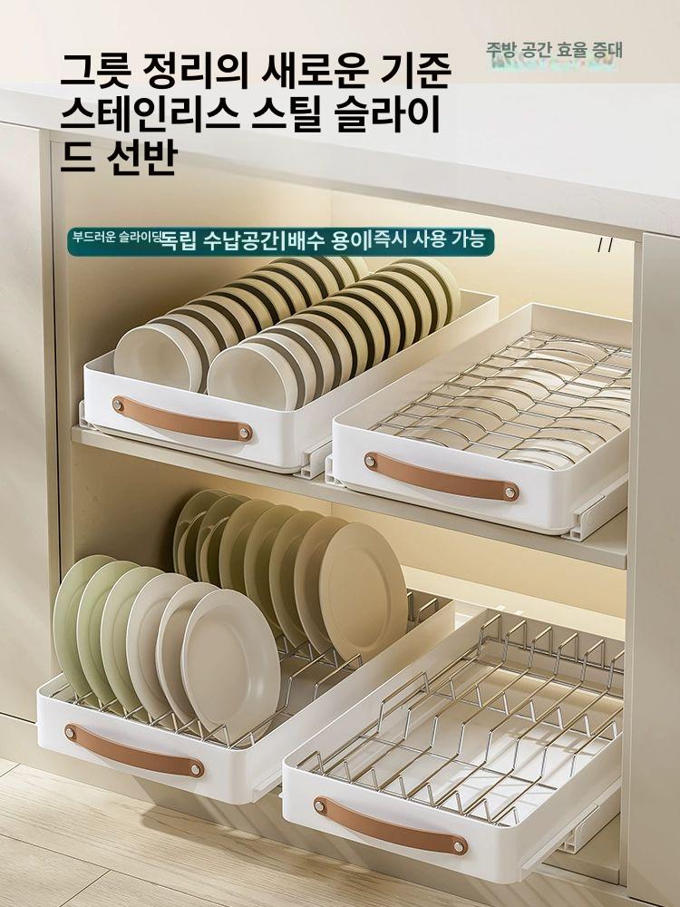 주방 수납장 싱크대위 서랍형 철제 화장품 싱크대위수납장 슬림 홈카페꾸미기 미니찬장 서랍 - 상세 이미지 4