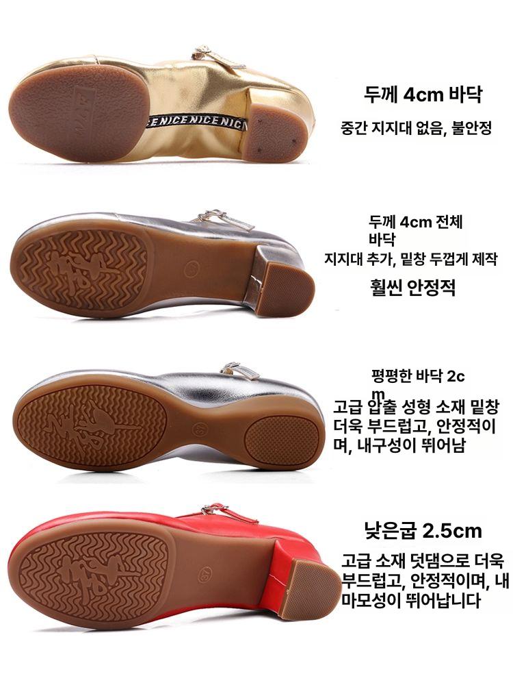 클래식 오르간슈즈 여성 컴포트 발표회 레더슈즈 유니화 바닥 신발 브라이트실버 구두 가죽 - 상세 이미지 4