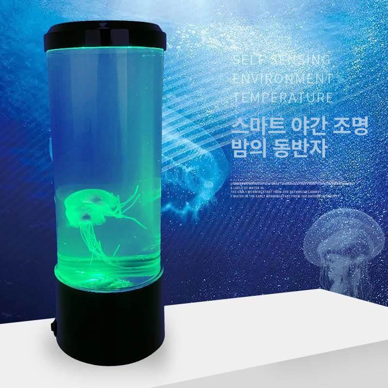 거실 어항 해파리 조명 필터 키우기 무드등 가정용 수족관 구피 램프 베타 소형 관상용 - 상세 이미지 4
