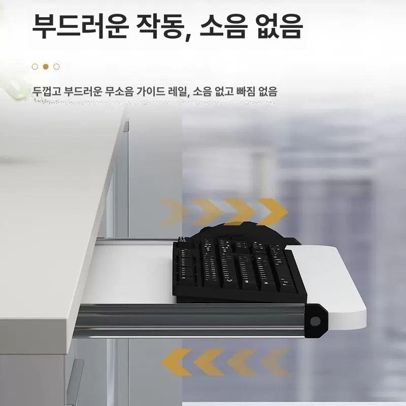 키보드 서랍 모니터받침대 사무실 책상 와이드 거치대 블랙 우드 서랍받침 듀얼 학교 스탠드 - 상세 이미지 4