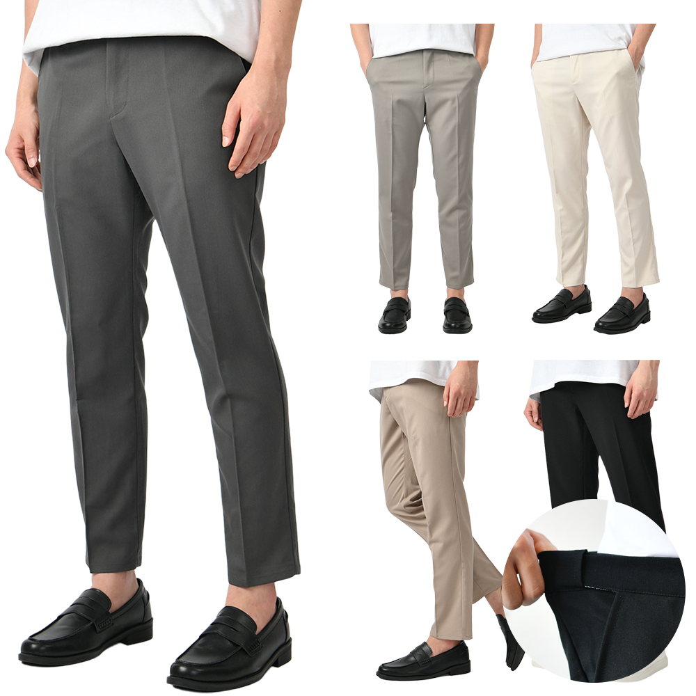 남자 슬랙스 스판 정장 기지 캐주얼 바지 팬츠 - 진베이지