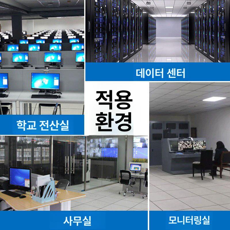 컴퓨터실 바닥타일 전산실 기계실 악세스플로어 oa 전면 바닥 지지대 보양재 벽 클린룸 - 상세 이미지 5