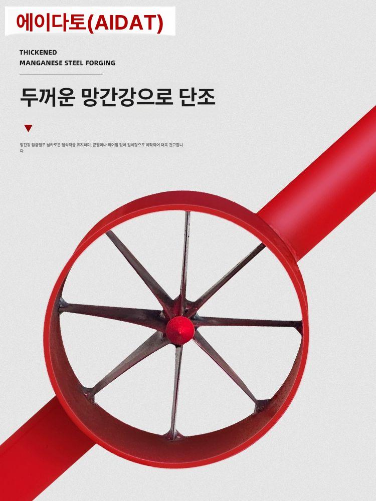 대나무 슬라이서 분할기 수동 가공 커터 도구 가르기 분리 라탄 쪼개는 분할 커팅기 껍질 - 상세 이미지 2