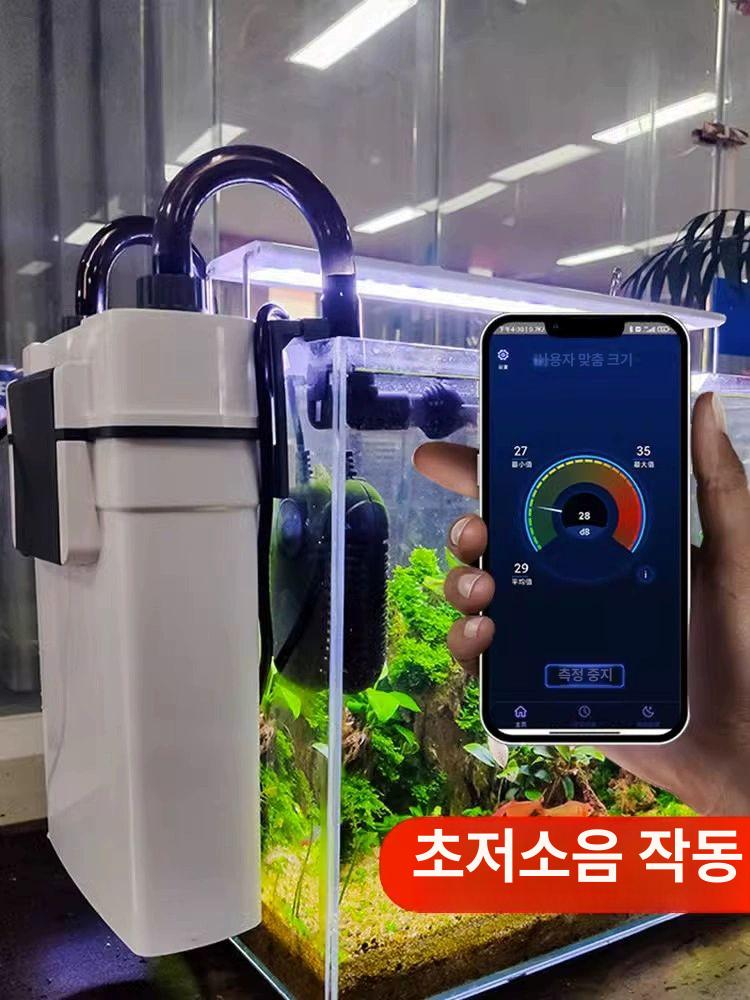 수족관 여과기 무소음 소형 펌프 이물질 무소음여과기 수조여과기 어항 재사용 가능 정화 이미지 6