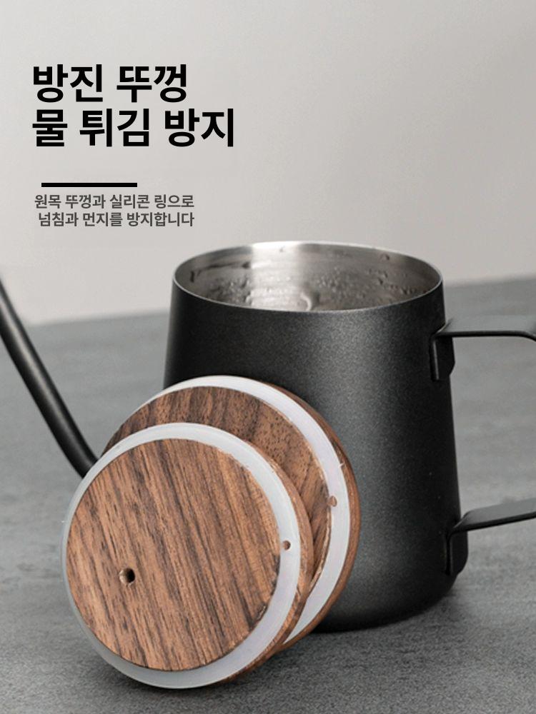 커피 드립 주전자 소형 드립커피 빈티지 핸드드립 터키 드립포트 긴 뚜껑만 뚜껑은 가정용 - 상세 이미지 5