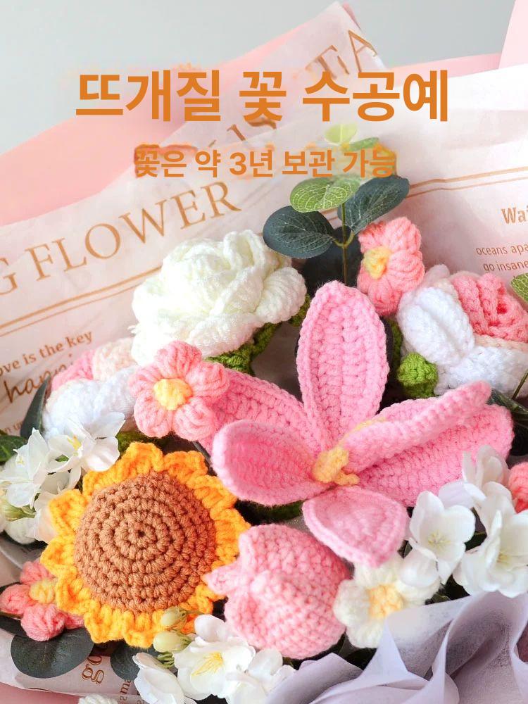 생일 뜨개꽃다발 완제품 부케 카네이션 핸드메이드 졸업식 프로포즈 뜨개질 뜨개 기념일 - 상세 이미지 2