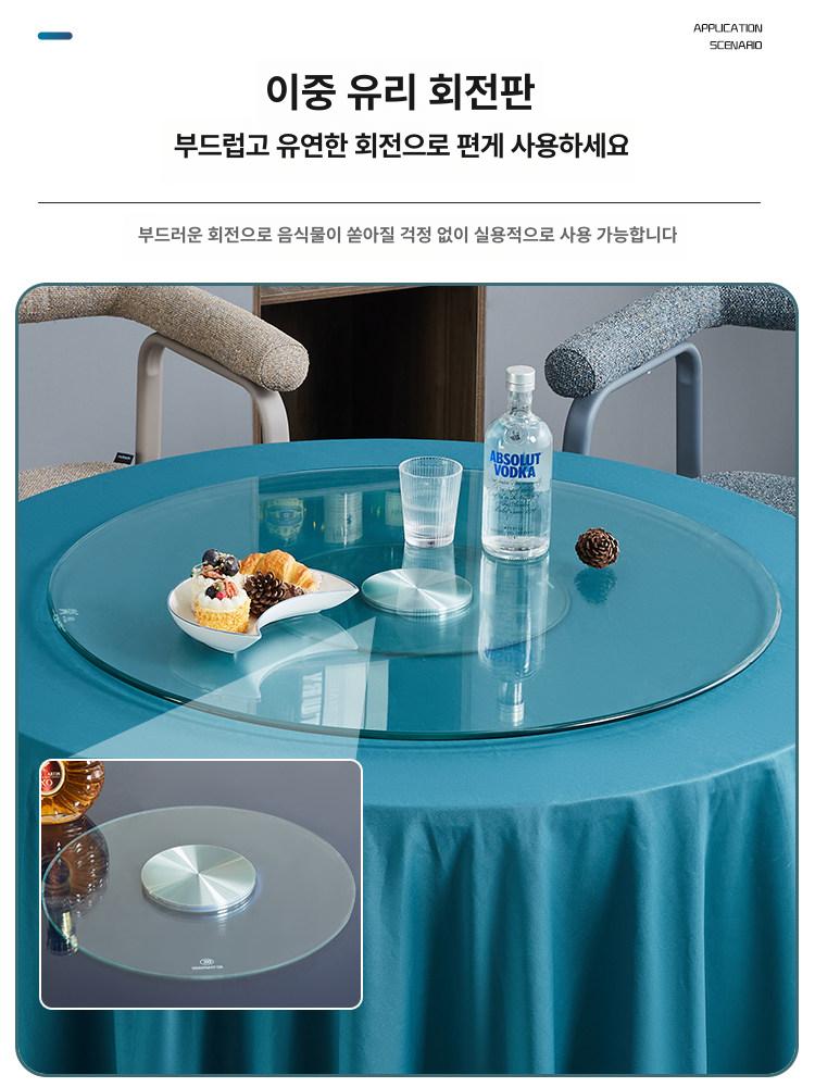 회전 테이블 받침대 강화 대형 호텔 식당 타입 두께 회전테이블 표준 회전식탁 용봉정향직경 - 상세 이미지 5