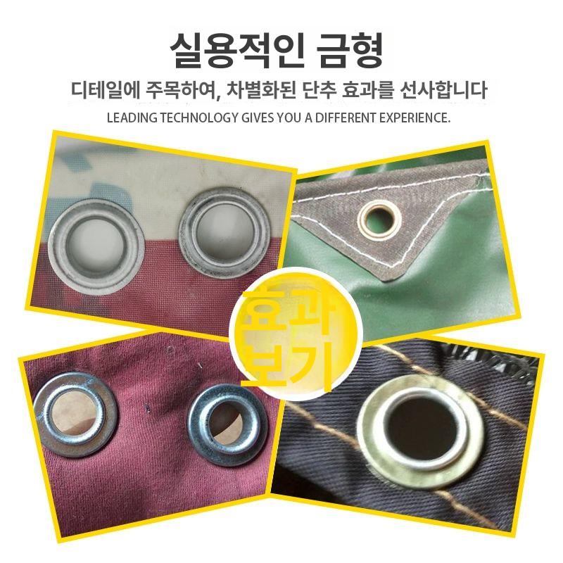 반자동 부착기 타공 펀칭 일공 정리 학교 사무용 기계 서류 타공기 펀칭기 제본 문서 - 상세 이미지 4