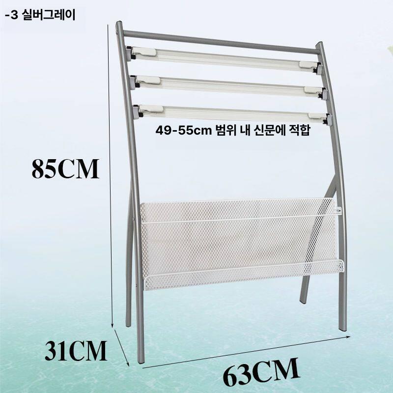 잡지꽂이 신문 거치대 철제 카다로그꽂이 카다로그 잡지거치대 리플렛 카달로그꽂이 매거진 이미지 7