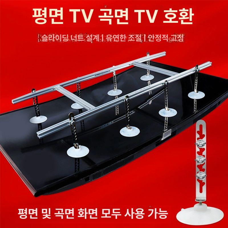 스크린 운반기 시공 빨판 타일 커넥터 흡입기 진공 압착기 전동 흡착기 운반 패널 흡착판 - 상세 이미지 4
