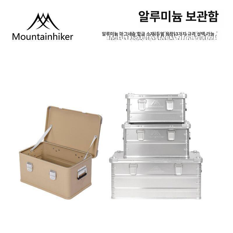 야외 수납박스 알루미늄 보관함 차박 알루미늄박스 박스 접이식 캠핑박스 수납상자 다용도 - 상세 이미지 3