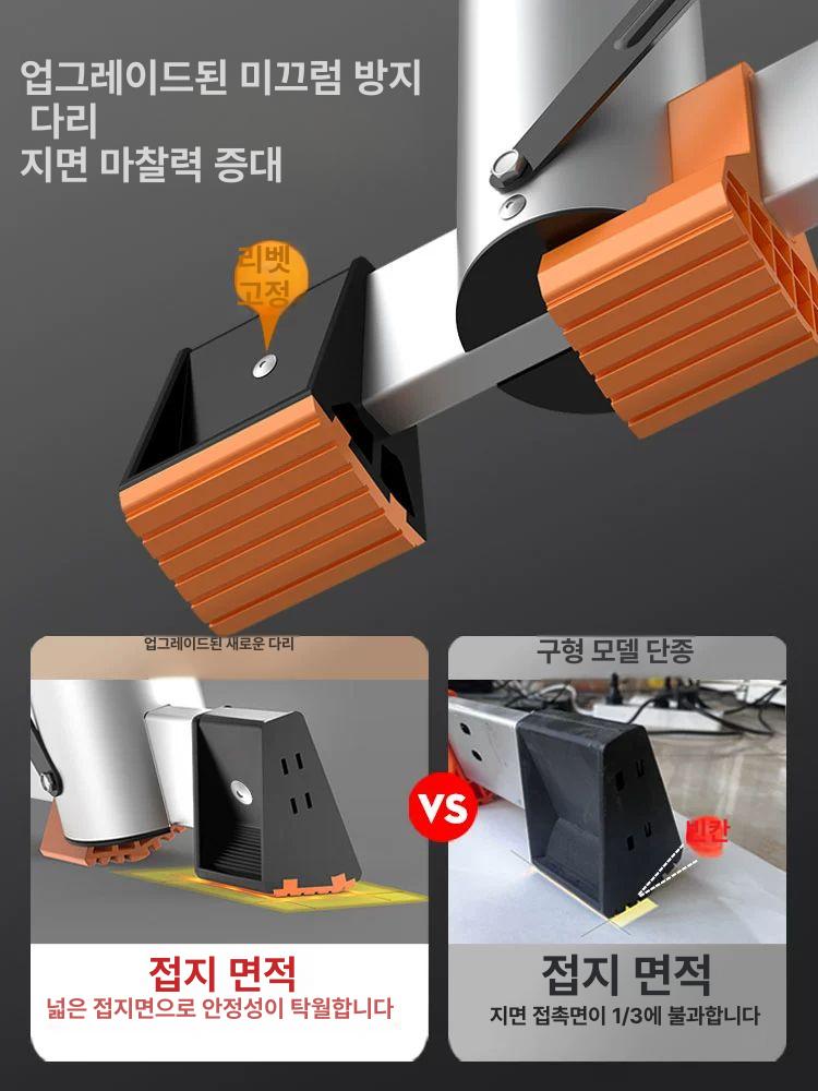 가정용 사다리 스텝 접이식 가정용사다리 광폭 의자 미니 간이 실내 스툴 형 알루미늄 계단 - 상세 이미지 3