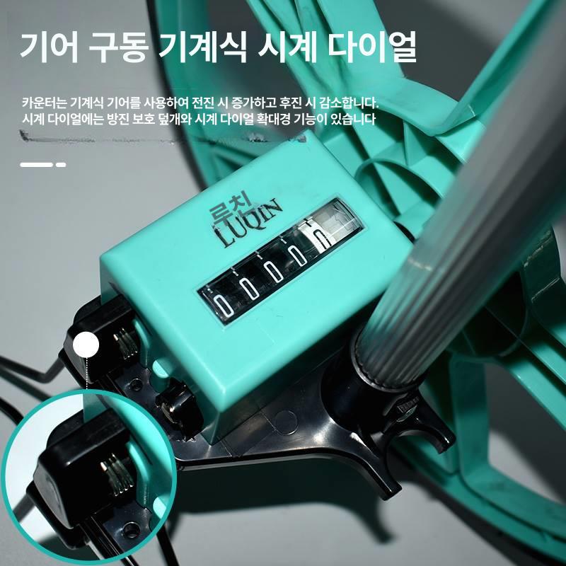 도로용 거리측정기 바퀴형 줄자 운동장 휠 계측기 측정기 바퀴 거리측정휠 워킹미터 - 상세 이미지 2
