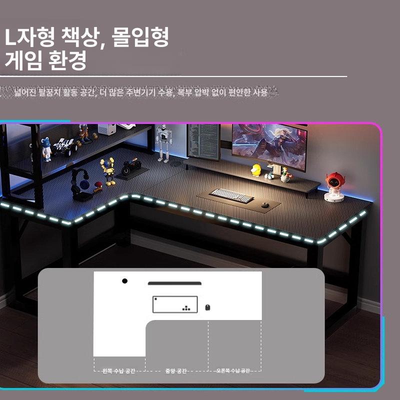 코너형 컴퓨터 데스크 나뭇결 학생 와이드 형 ㄱ자 책상 ㄱ책상 조립식 코너형책상 기역자 - 상세 이미지 5