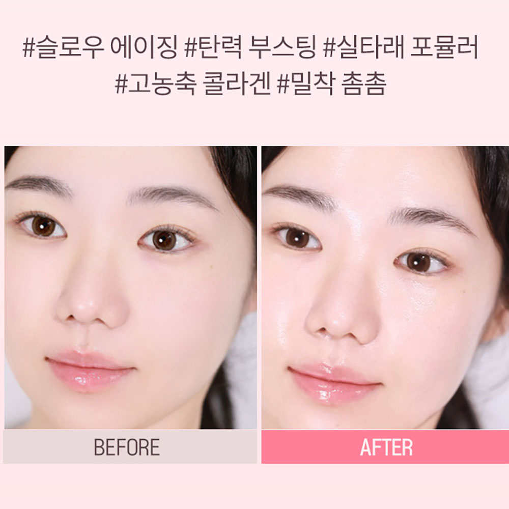 맥퀸뉴욕 실프팅 멀티세럼 30ml (2종 택 1) /앰플 저분자 콜라겐 에센스 미백 에멀전 수분앰플 엑소좀 - 상세 이미지 3