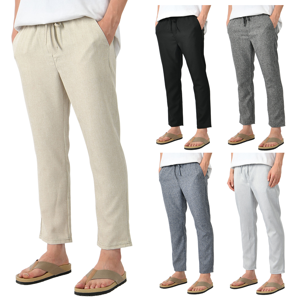 남자 밴딩 바지 보카시 쿨링 팬츠 - 연베이지