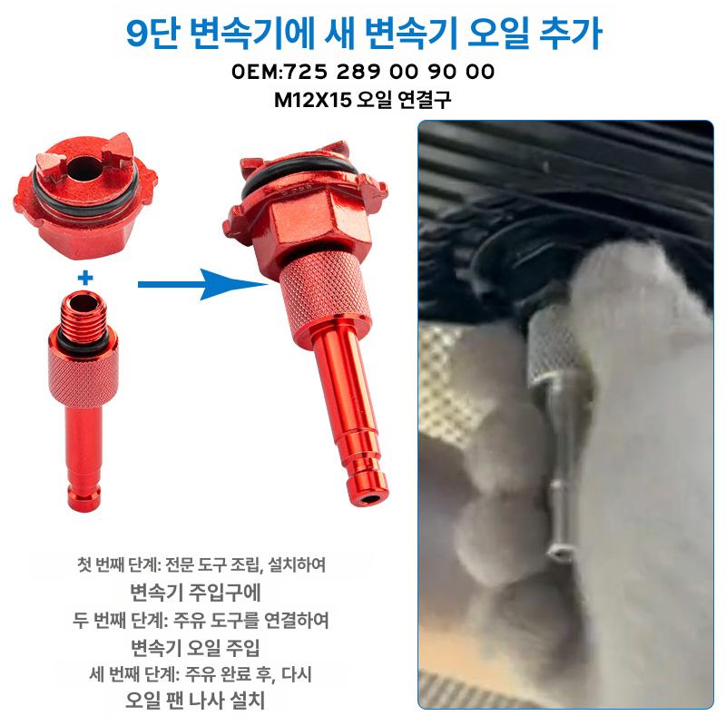 지게차 스피커 부착형 백부저 화물차 음성경보기 별빛 후방감지센서 지게차충돌방지 음성 경보 - 상세 이미지 5