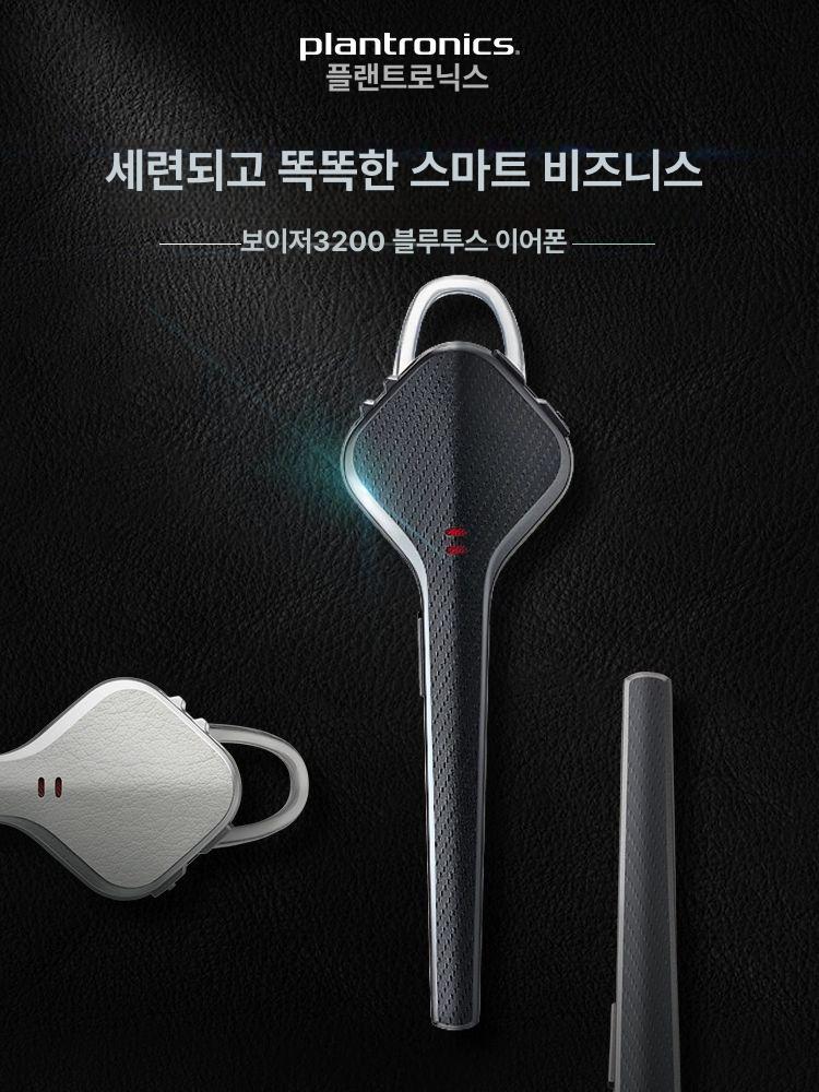 무선 블루투스 헤드셋 이어팟 이어버드 커버 에어팟 블레이드 휴대용 스포츠 노이즈 스피커 이미지 7