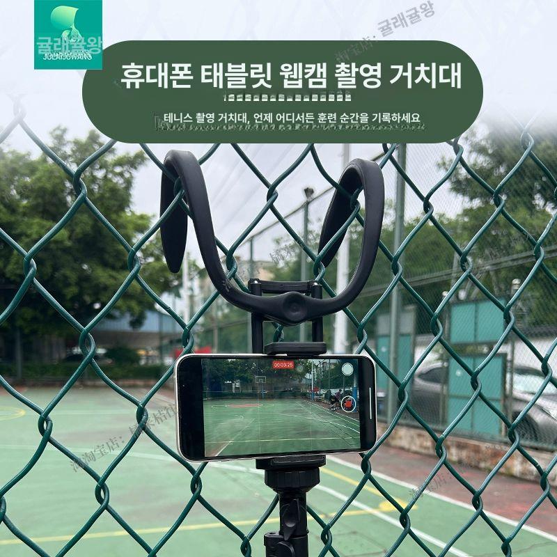 자전거 미니삼각대 액션카메라 휴대용 액션 장비 고프로 가벼운 카메라 고릴라 관절 녹음 - 상세 이미지 2