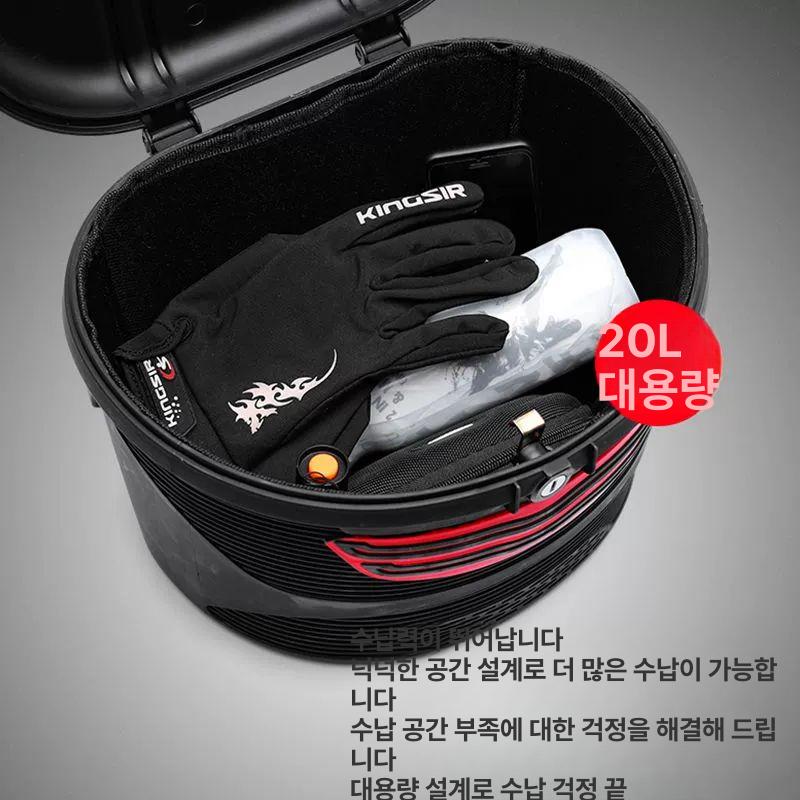 킥보드 배달통 리어백 방수 배달가방 트렁크 자전거 박스 오토바이 스쿠터 후면 바이크 - 상세 이미지 5