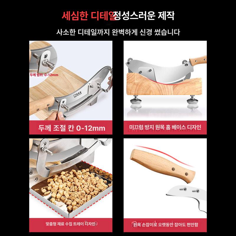 꽃집 작두 화훼 화훼용 커터 꽃다발 컷팅기 작두칼 꽃 절단기 업소용 슬라이딩 자동 단두대 - 상세 이미지 5