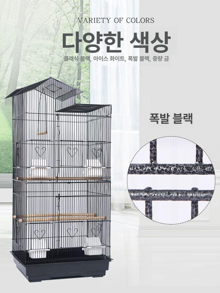 앵무새하우스 날림장 집 새집케이지 이동식사육장 이동장 앵무새 철제 새장 이동식 앵무새집 - 상세 이미지 5
