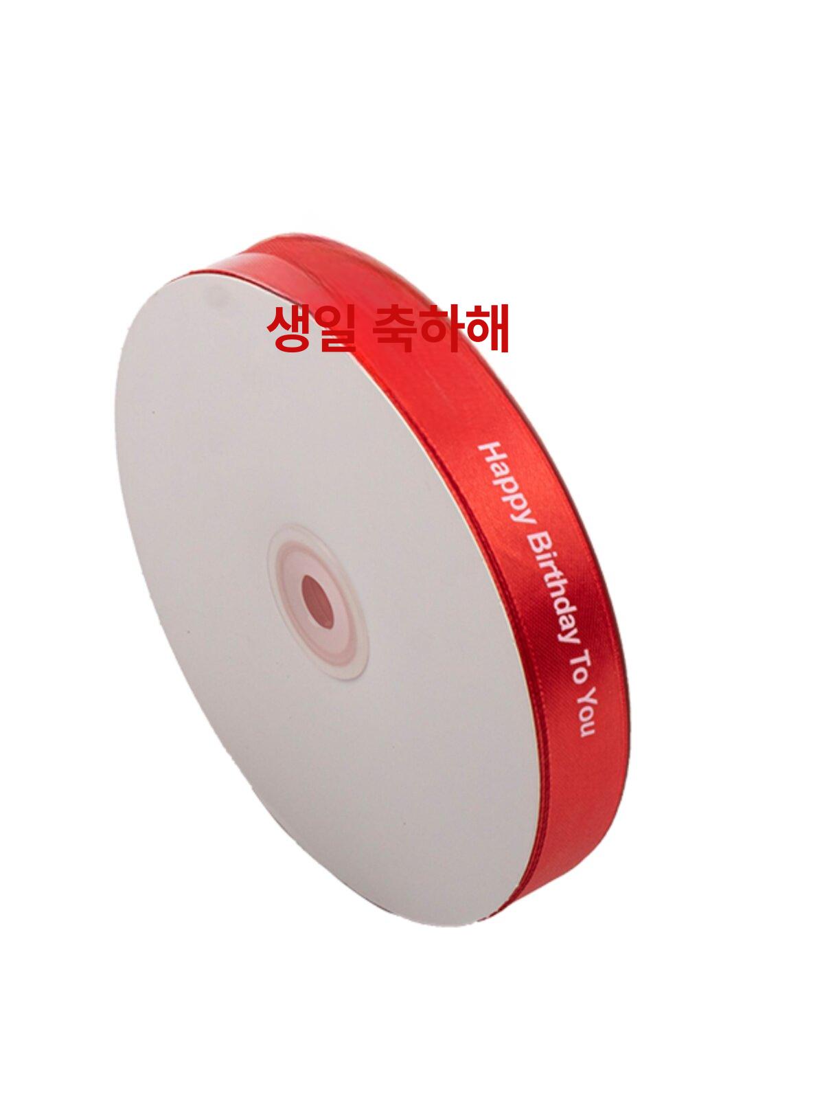 포장끈 거치대 밴딩기 꽃집 밴딩끈 롤링기 공방 리본 밴드 이동식 보통 이동형 끈 디스펜서 이미지 6