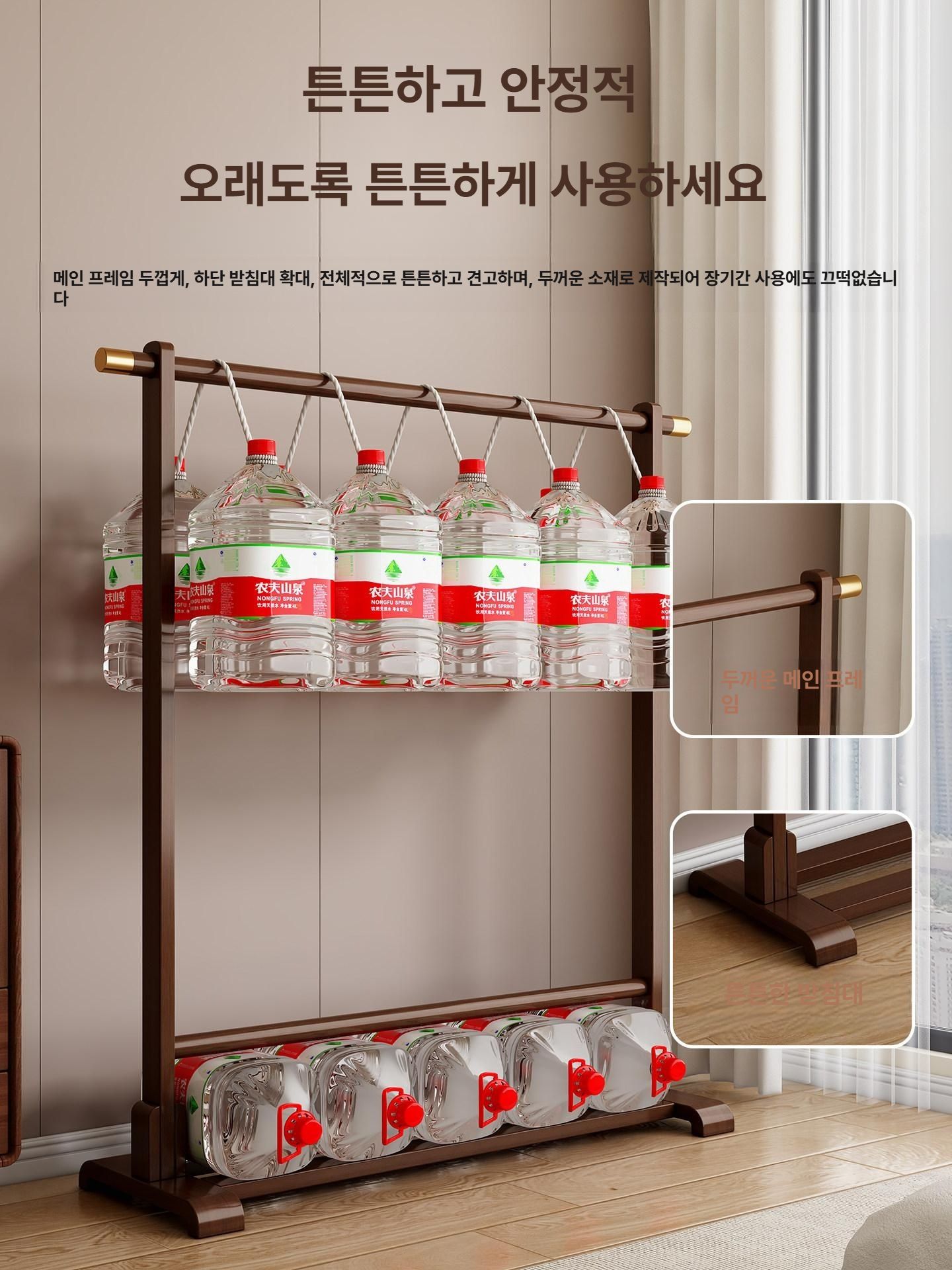드레스룸 헹거 스탠딩 원목 거치대 매장 진열대 디스플레이 - 상세 이미지 2