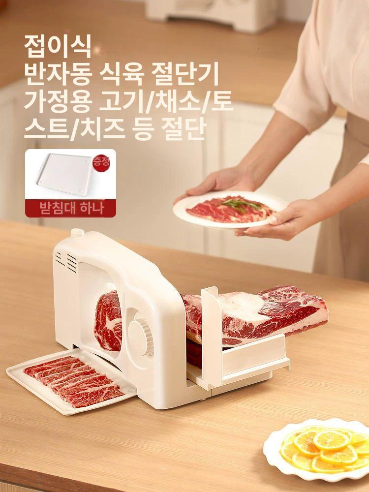 고기 슬라이서 탁상 가정용 가래떡써는기계 세절기 육절기 햄슬라이서 전동 정육 고기슬라이서 - 상세 이미지 2