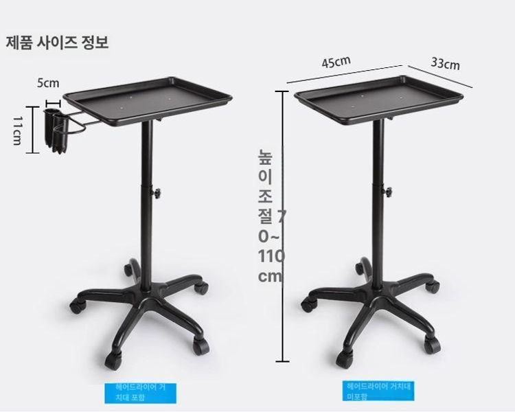 미용실 가위 거치대 이동식 원목 수납 아이롱 상품 츄레이 정리함 정리대 바퀴 커트 철제 - 상세 이미지 3