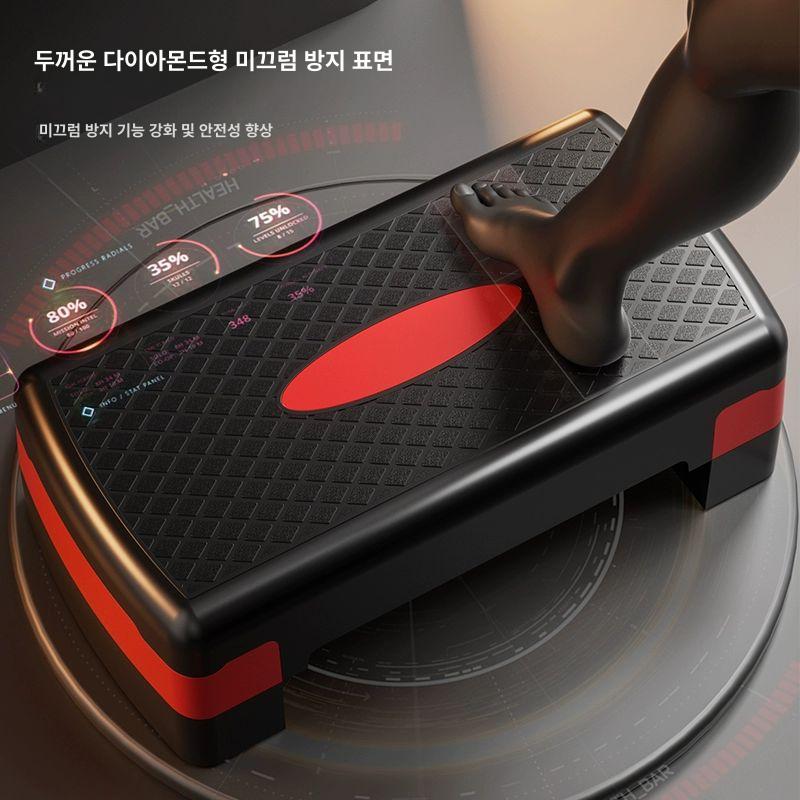 가정용 스텝퍼 운동 기구 홈트 오르기 트위스트 스텝밀 무소음 계단오르기 운동기구 스탭퍼 - 상세 이미지 3