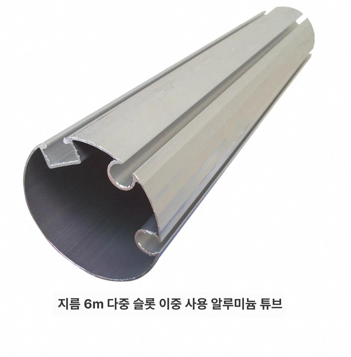 카페 차양막 어닝 방수 비막이 발코니 전원주택 접이식 옥상 수동 야외 비가림막 투명 - 상세 이미지 2